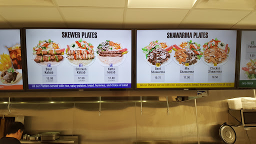 Photo of Aladdin Donair and Kabab - 3536 137 Ave NW, Edmonton, AB T5Y 1Y7